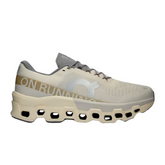 Cloudmonster 2 Cream | Ice